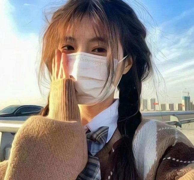 我和我的他们